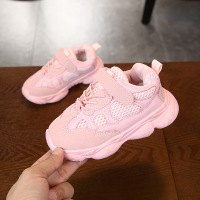 uploads/erp/collection/images/Children Shoes/Paopao/XU0304958/img_b/img_b_XU0304958_4_TBe5tGr0h8WUGwamxvETlSW8ed5NwJ4n